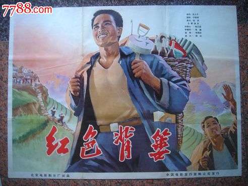 哪里能办理第一资本银行对账单